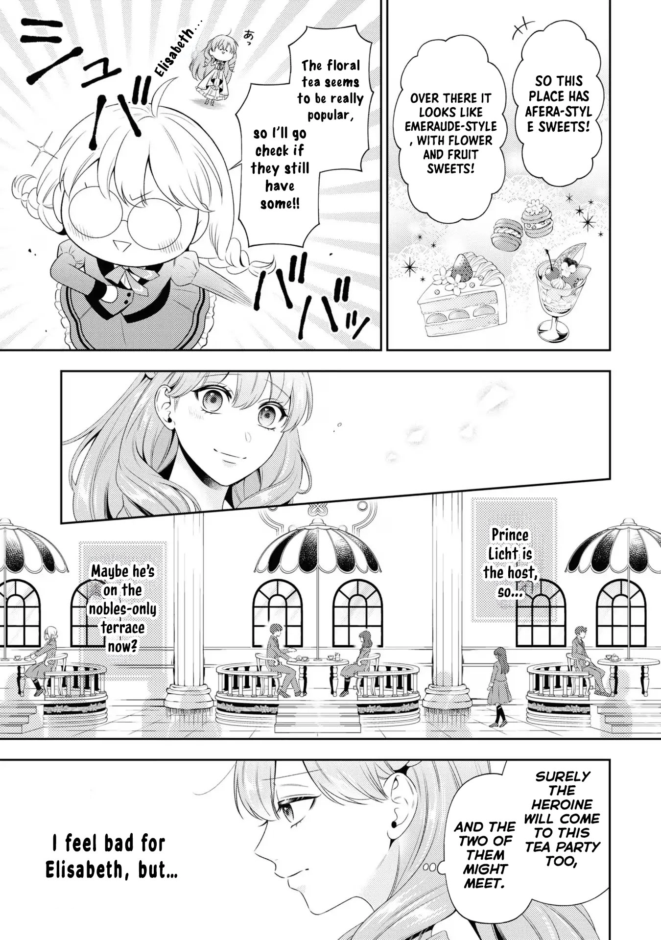 The Villain Girl Wants to Feel a Lot of "Moe"! Chapter 5 Page 15